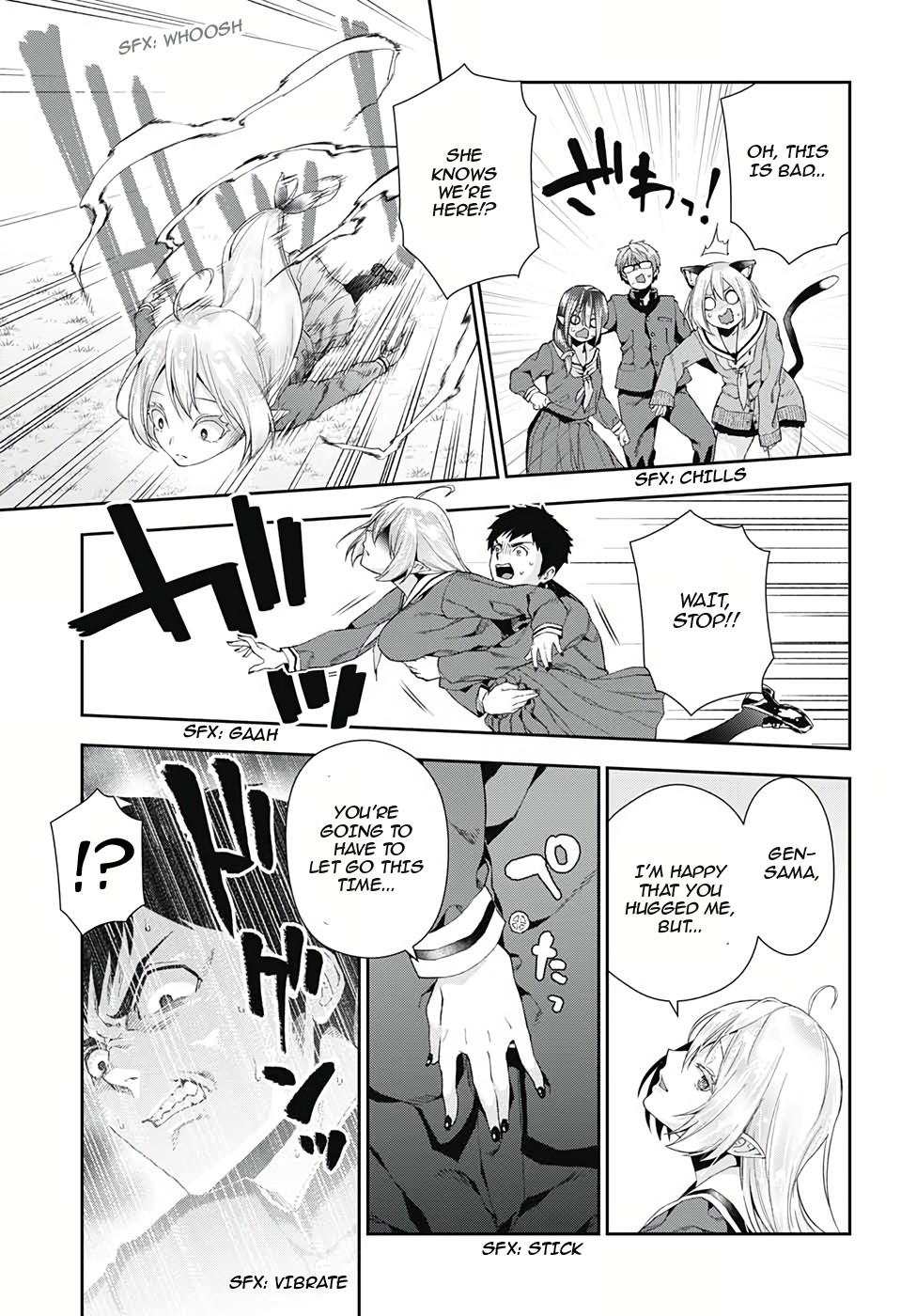 Otome no Harawata Hoshi no Iro Chapter 3 page 28 - Chapter 3