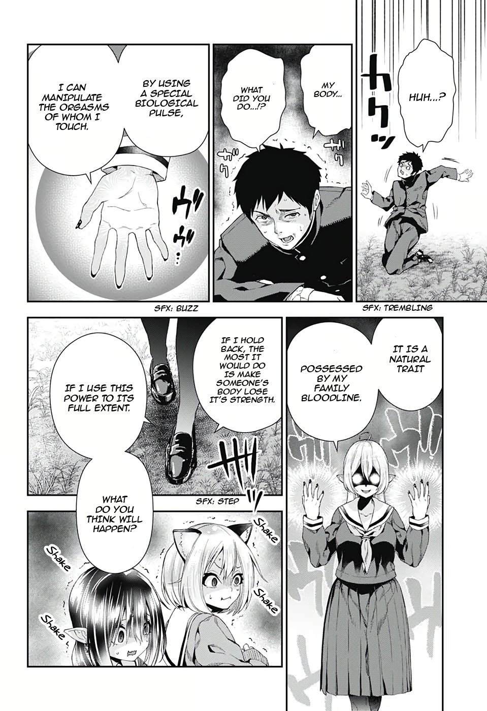 Otome no Harawata Hoshi no Iro Chapter 3 page 29 - Chapter 3