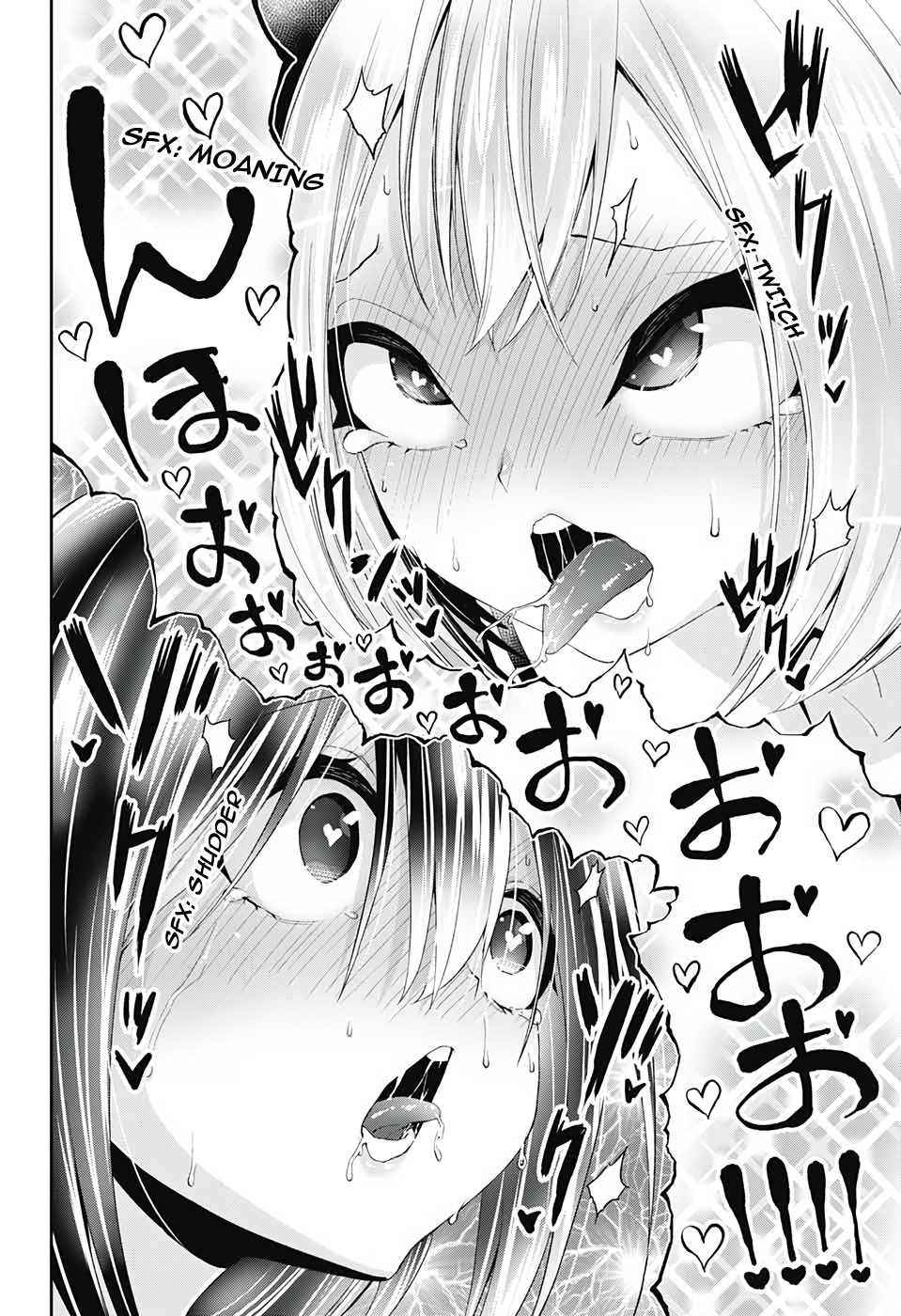 Otome no Harawata Hoshi no Iro Chapter 3 page 31 - Chapter 3