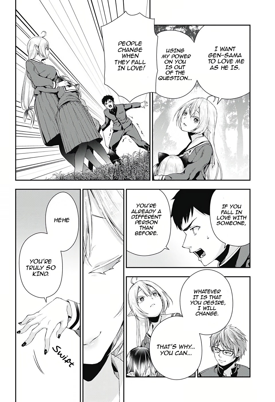 Otome no Harawata Hoshi no Iro Chapter 3 page 33 - Chapter 3