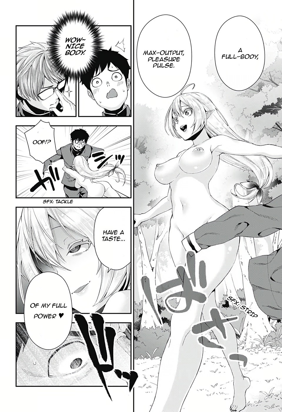 Otome no Harawata Hoshi no Iro Chapter 3 page 35 - Chapter 3