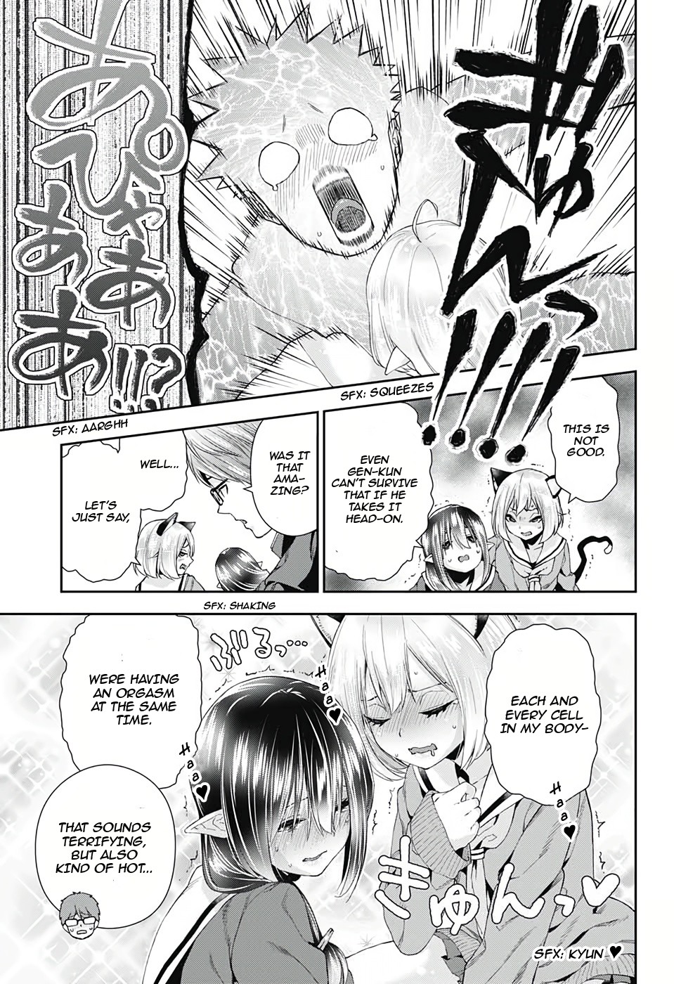 Otome no Harawata Hoshi no Iro Chapter 3 page 36 - Chapter 3