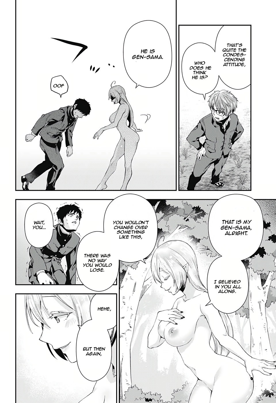 Otome no Harawata Hoshi no Iro Chapter 3 page 39 - Chapter 3