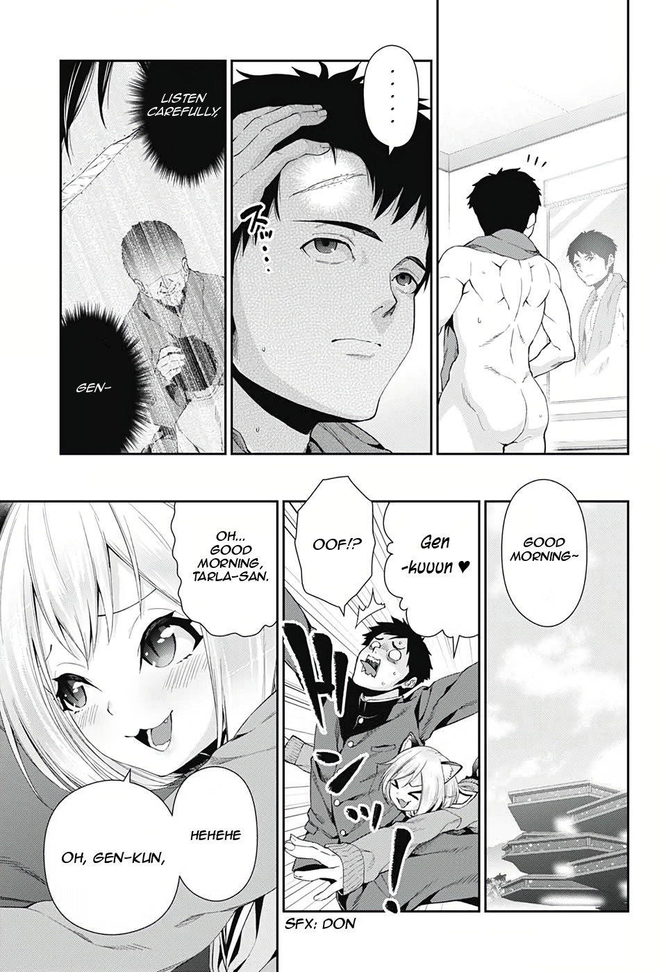 Otome no Harawata Hoshi no Iro Chapter 3 page 4 - Chapter 3