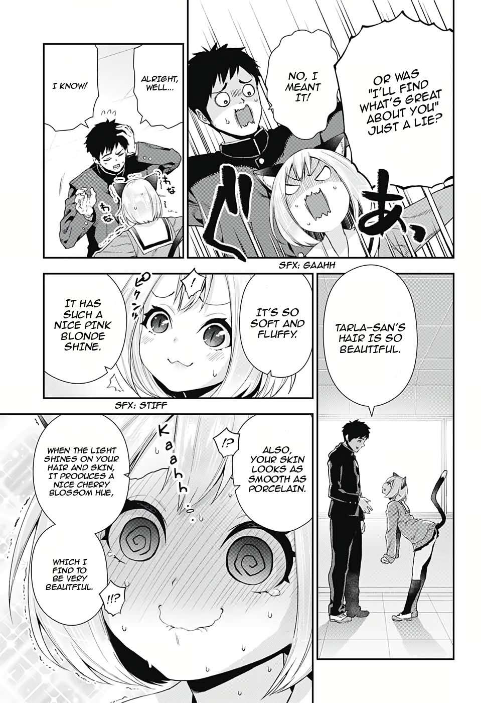 Otome no Harawata Hoshi no Iro Chapter 3 page 6 - Chapter 3
