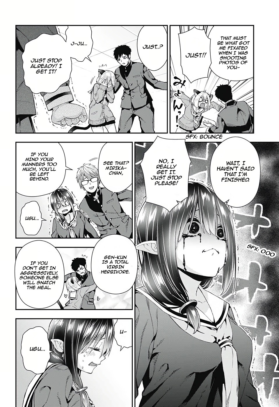 Otome no Harawata Hoshi no Iro Chapter 3 page 7 - Chapter 3