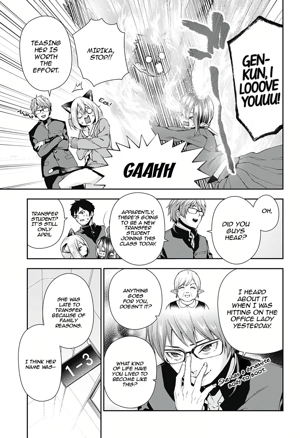 Otome no Harawata Hoshi no Iro Chapter 3 page 8 - Chapter 3