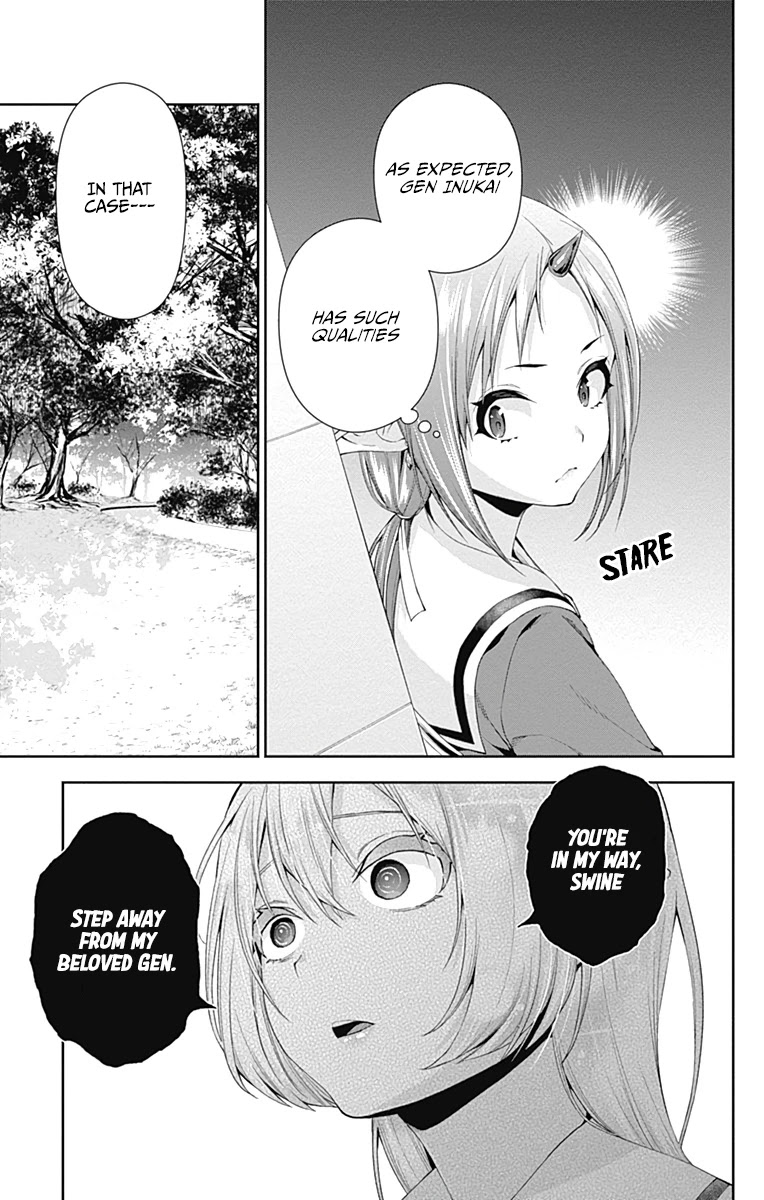 Otome no Harawata Hoshi no Iro Chapter 4 page 14 - Chapter 4: The dark virgin and the fangirl