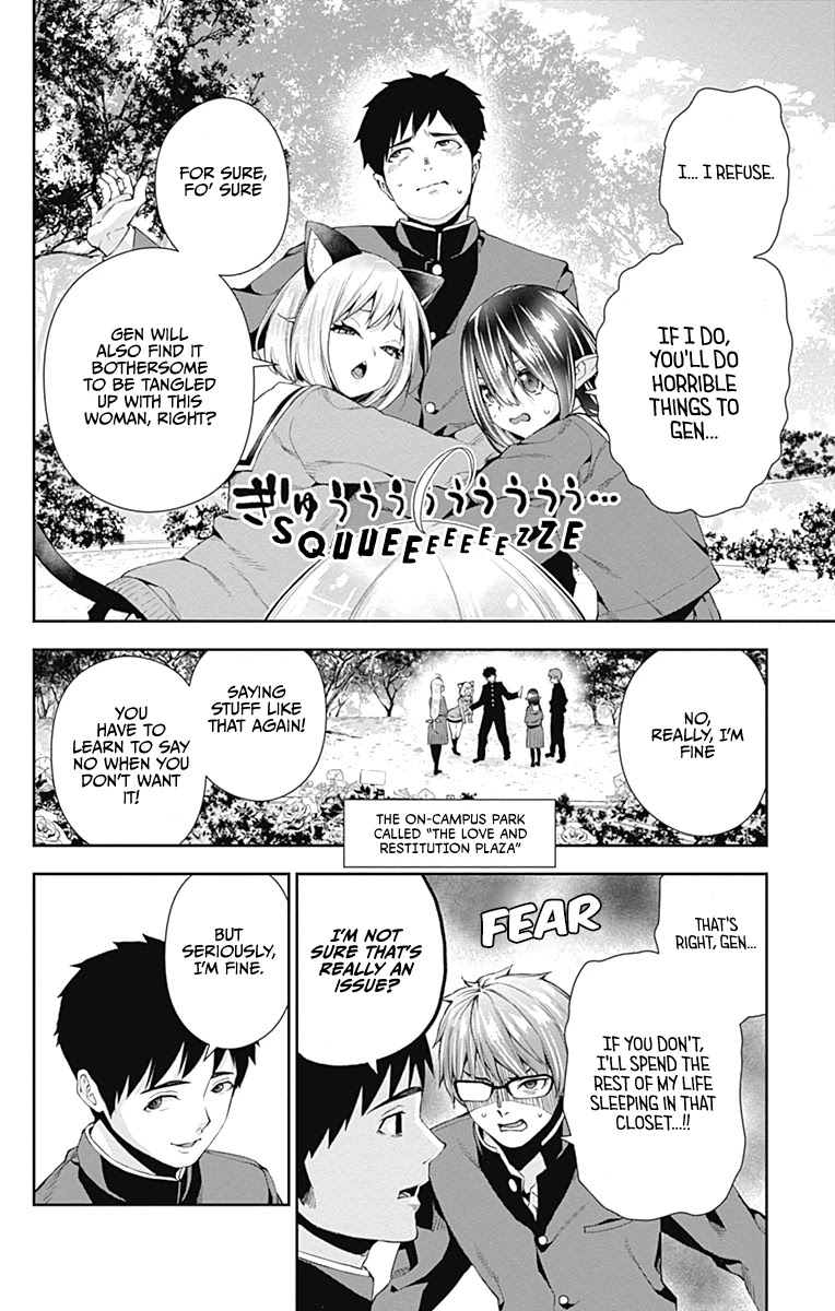 Otome no Harawata Hoshi no Iro Chapter 4 page 15 - Chapter 4: The dark virgin and the fangirl