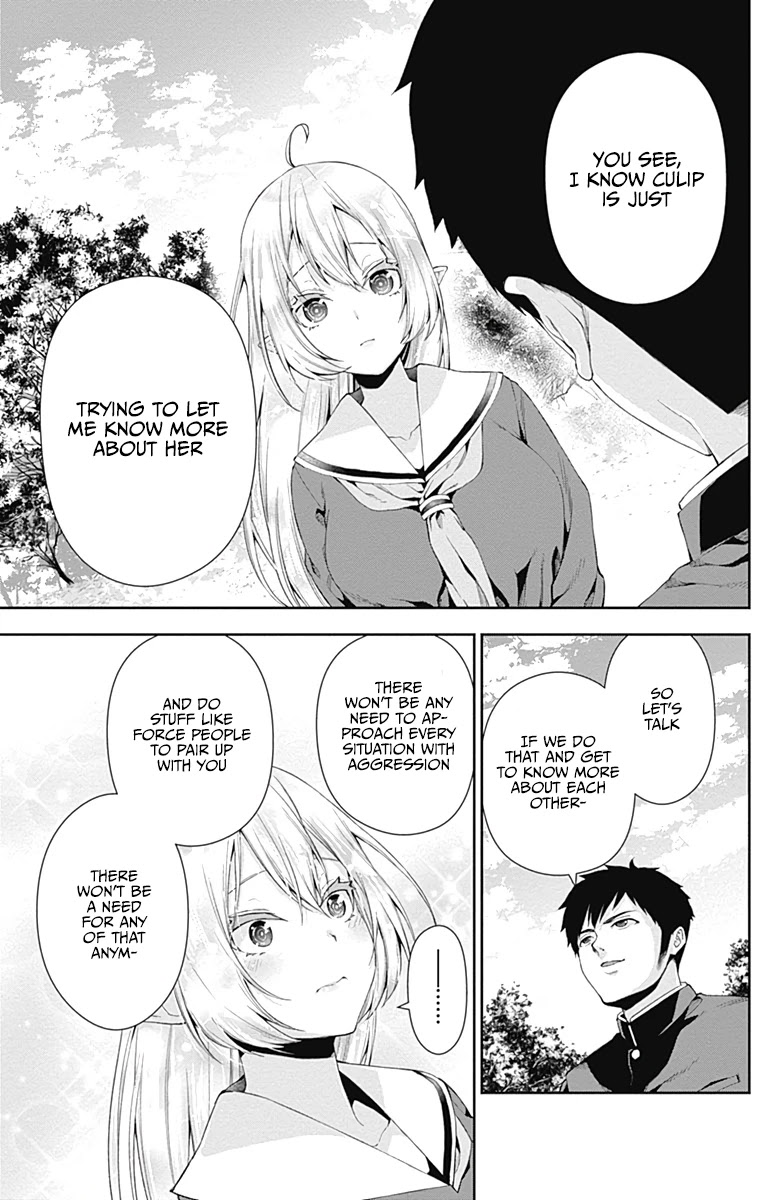 Otome no Harawata Hoshi no Iro Chapter 4 page 16 - Chapter 4: The dark virgin and the fangirl