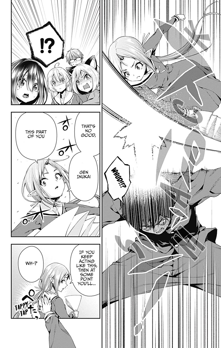 Otome no Harawata Hoshi no Iro Chapter 4 page 17 - Chapter 4: The dark virgin and the fangirl