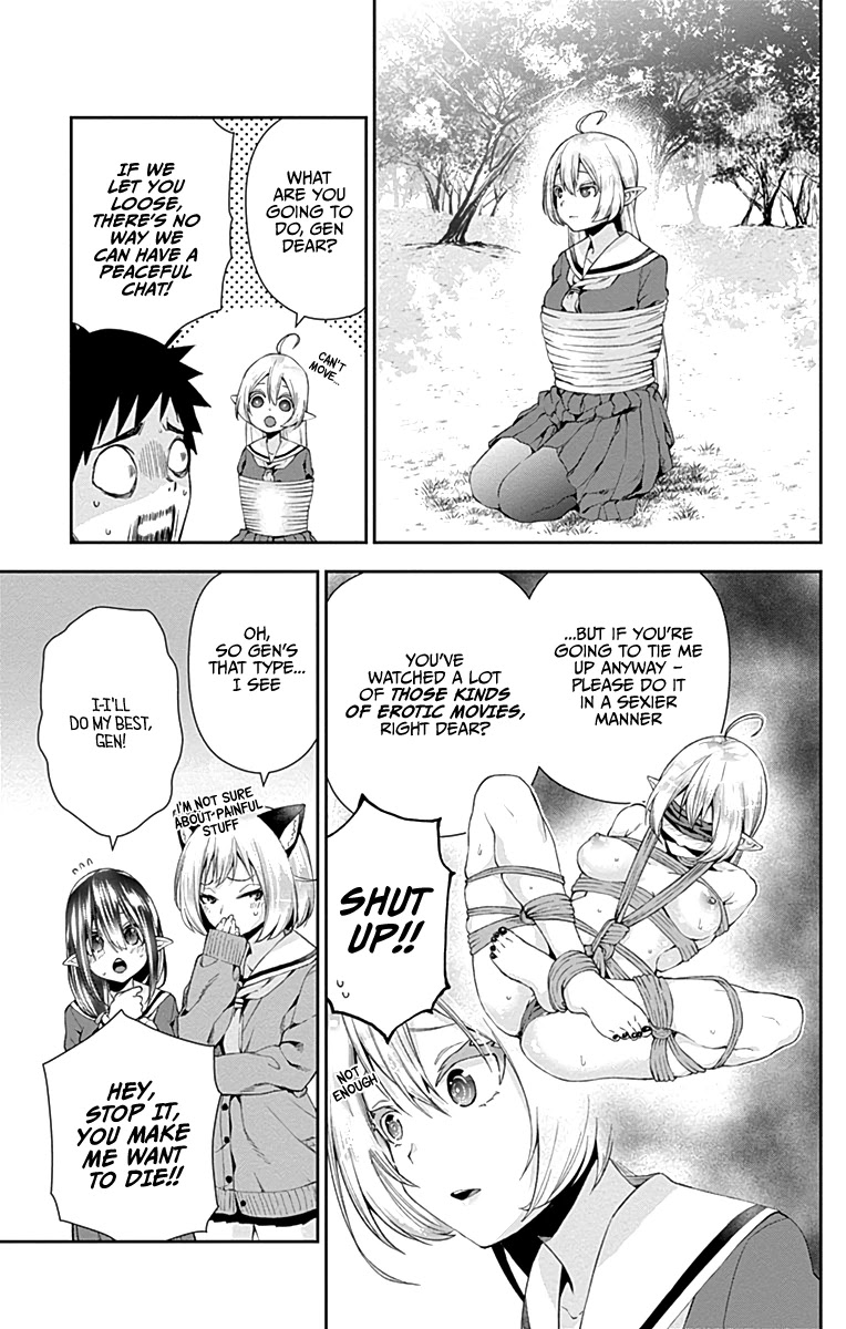 Otome no Harawata Hoshi no Iro Chapter 4 page 20 - Chapter 4: The dark virgin and the fangirl
