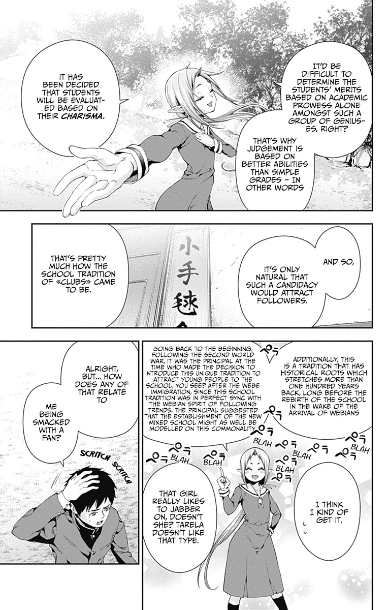 Otome no Harawata Hoshi no Iro Chapter 4 page 24 - Chapter 4: The dark virgin and the fangirl
