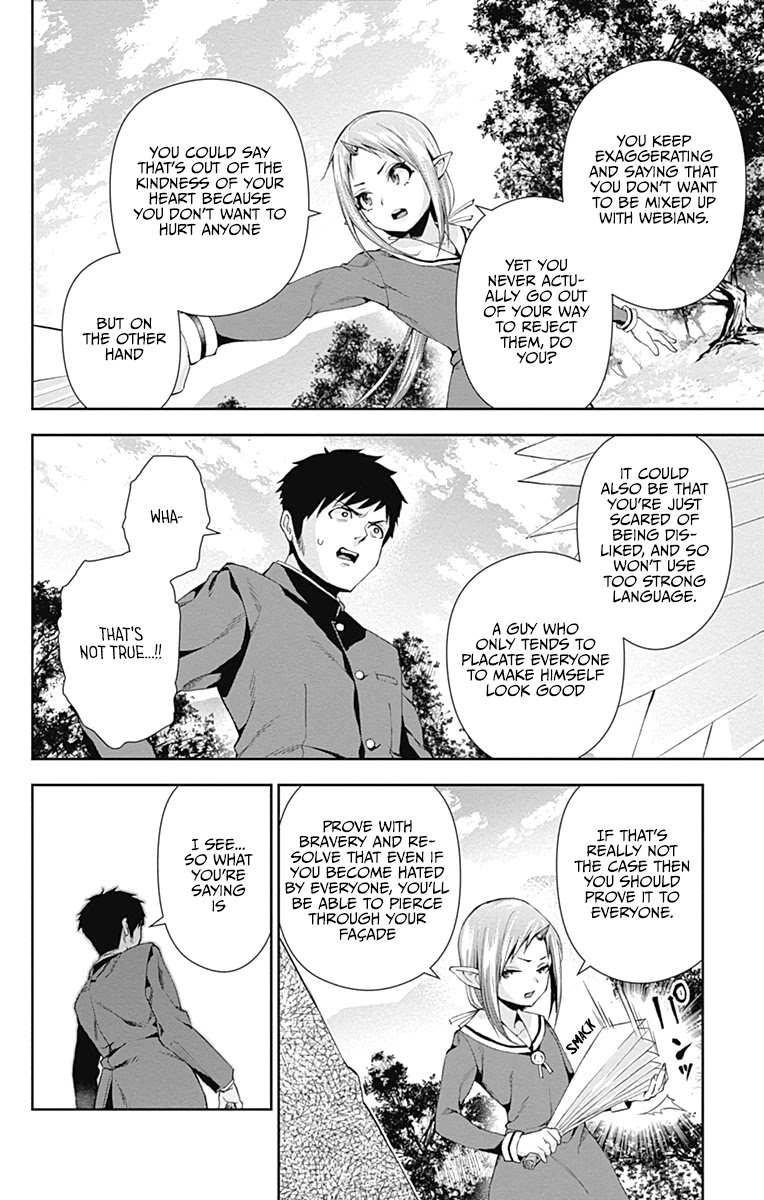 Otome no Harawata Hoshi no Iro Chapter 4 page 27 - Chapter 4: The dark virgin and the fangirl