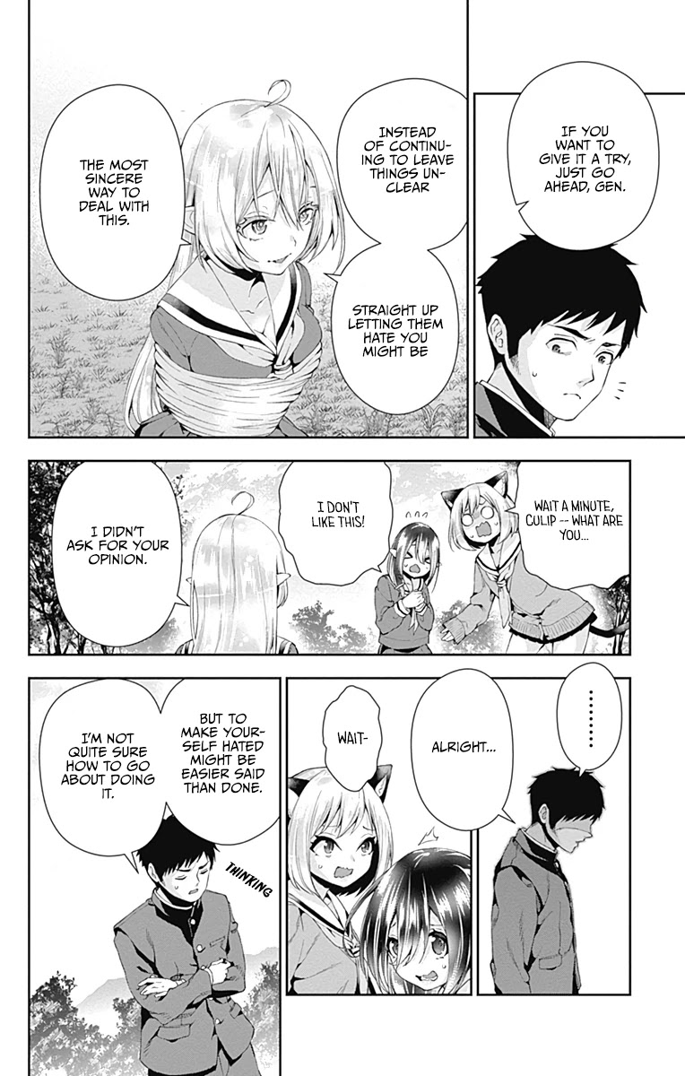 Otome no Harawata Hoshi no Iro Chapter 4 page 29 - Chapter 4: The dark virgin and the fangirl