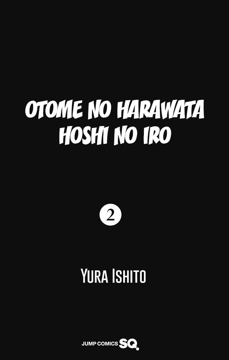 Otome no Harawata Hoshi no Iro Chapter 4 page 3 - Chapter 4: The dark virgin and the fangirl