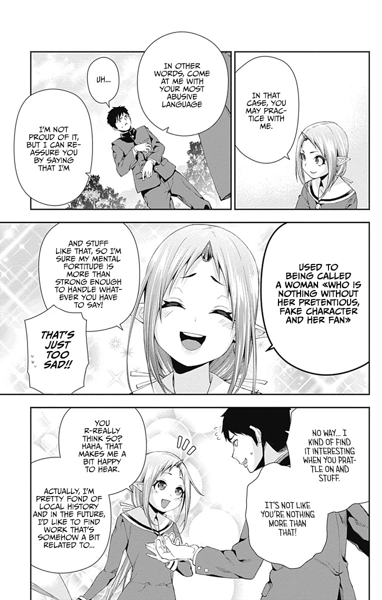 Otome no Harawata Hoshi no Iro Chapter 4 page 30 - Chapter 4: The dark virgin and the fangirl