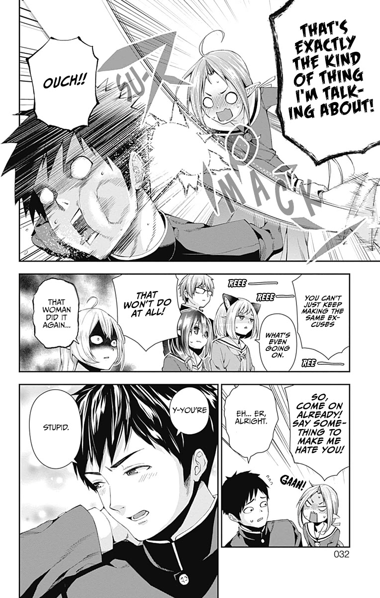 Otome no Harawata Hoshi no Iro Chapter 4 page 31 - Chapter 4: The dark virgin and the fangirl