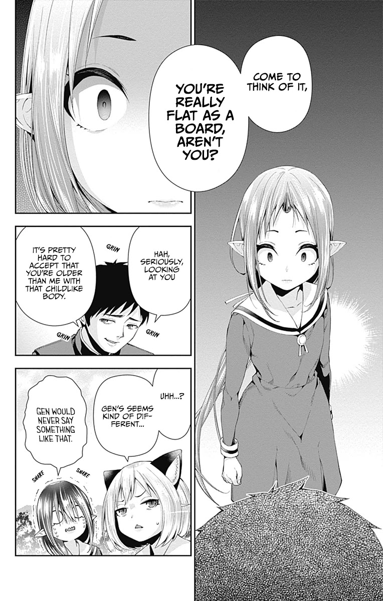 Otome no Harawata Hoshi no Iro Chapter 4 page 33 - Chapter 4: The dark virgin and the fangirl