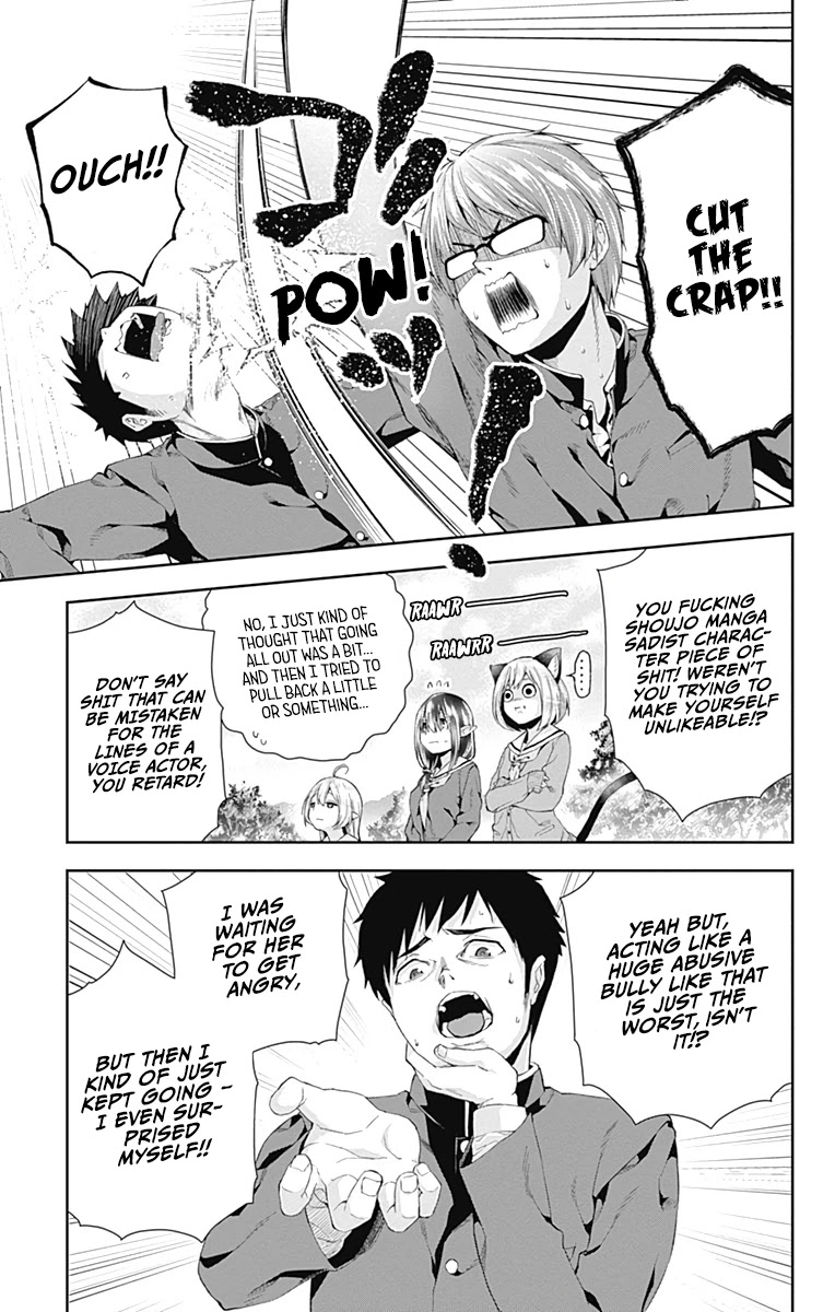 Otome no Harawata Hoshi no Iro Chapter 4 page 38 - Chapter 4: The dark virgin and the fangirl