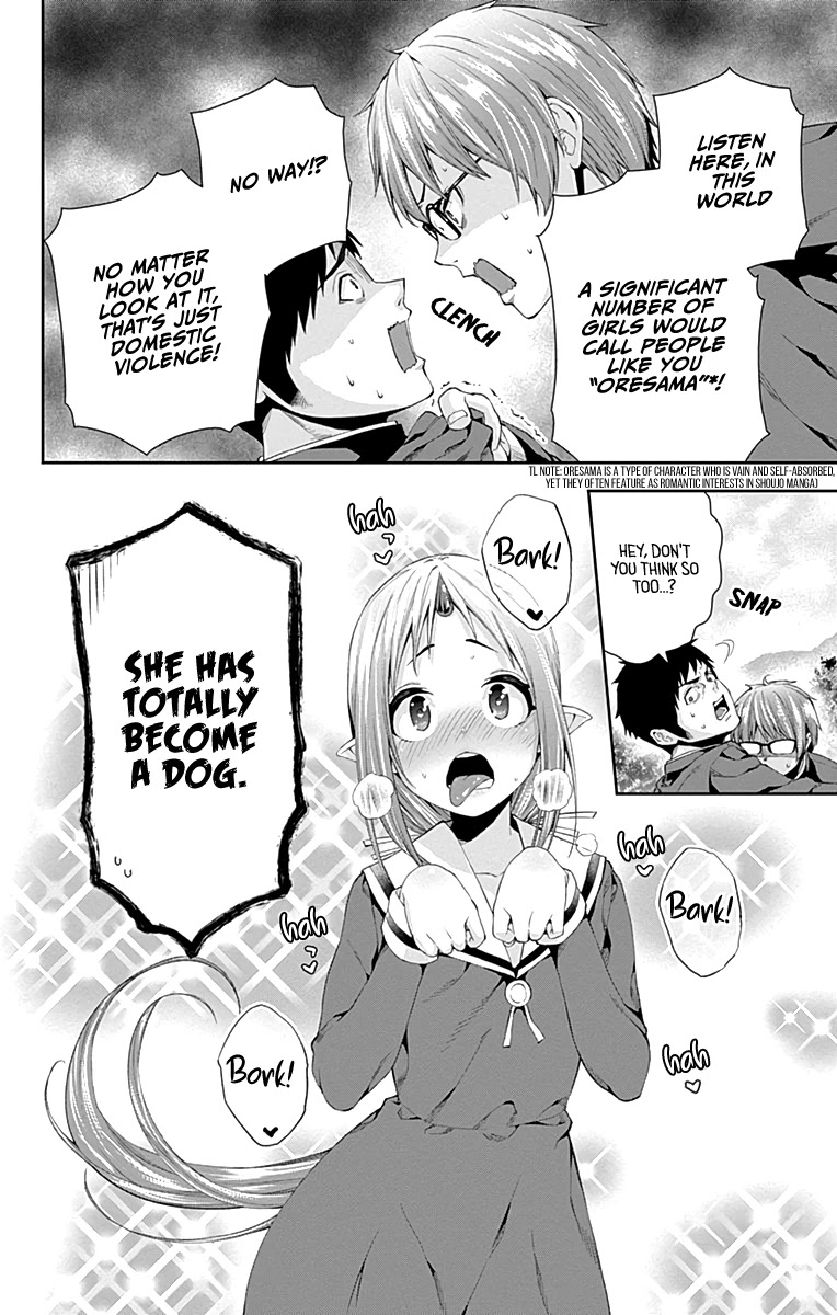 Otome no Harawata Hoshi no Iro Chapter 4 page 39 - Chapter 4: The dark virgin and the fangirl