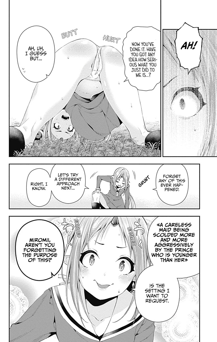 Otome no Harawata Hoshi no Iro Chapter 4 page 41 - Chapter 4: The dark virgin and the fangirl