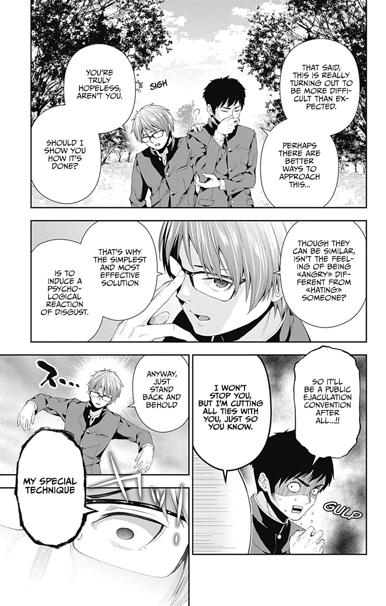 Otome no Harawata Hoshi no Iro Chapter 4 page 42 - Chapter 4: The dark virgin and the fangirl