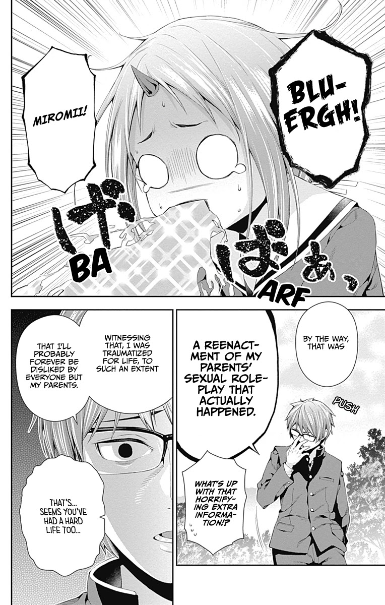 Otome no Harawata Hoshi no Iro Chapter 4 page 44 - Chapter 4: The dark virgin and the fangirl