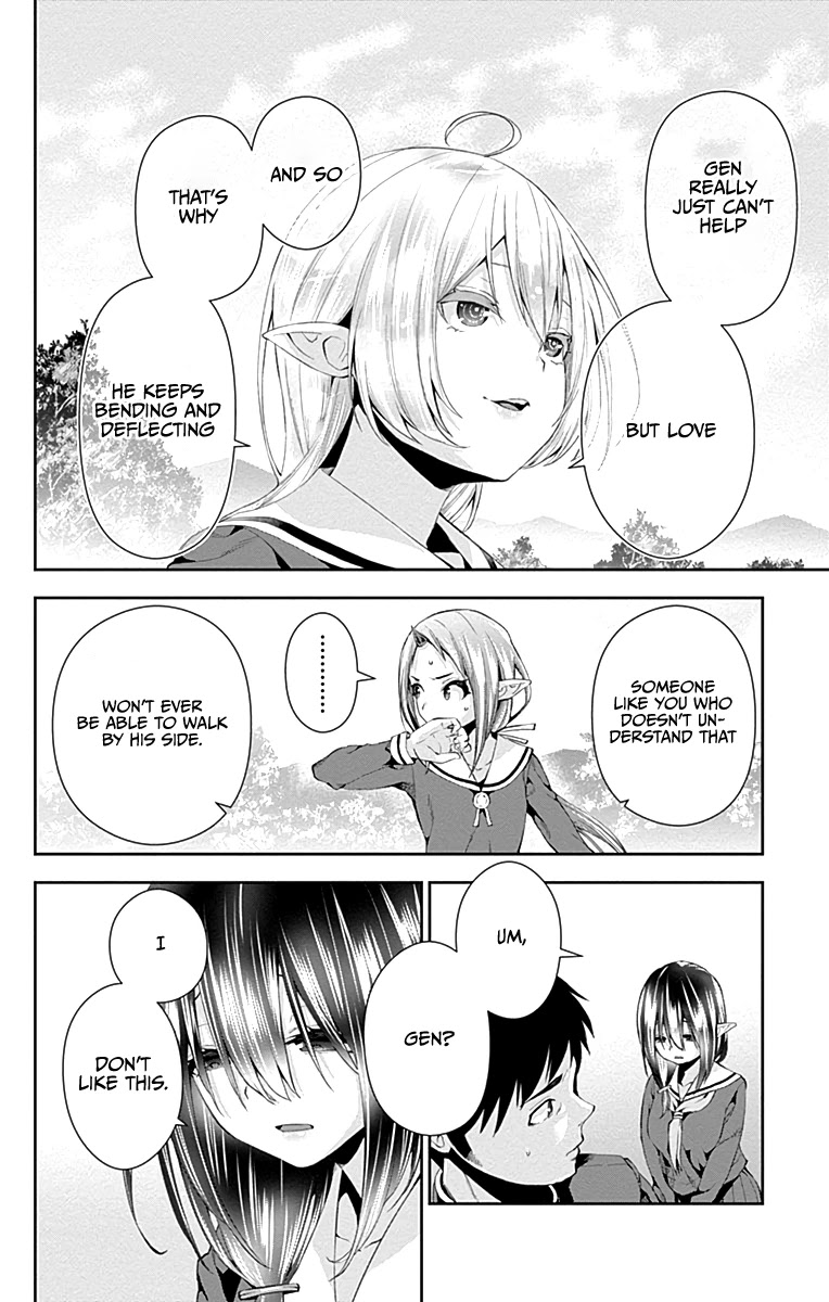 Otome no Harawata Hoshi no Iro Chapter 4 page 46 - Chapter 4: The dark virgin and the fangirl