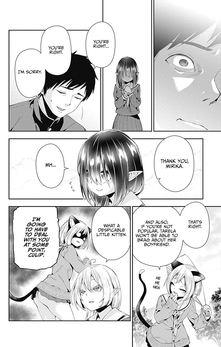 Otome no Harawata Hoshi no Iro Chapter 4 page 48 - Chapter 4: The dark virgin and the fangirl