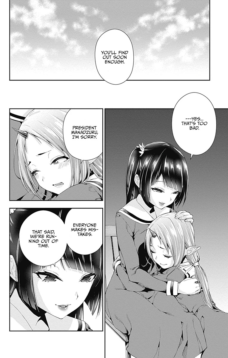 Otome no Harawata Hoshi no Iro Chapter 4 page 50 - Chapter 4: The dark virgin and the fangirl