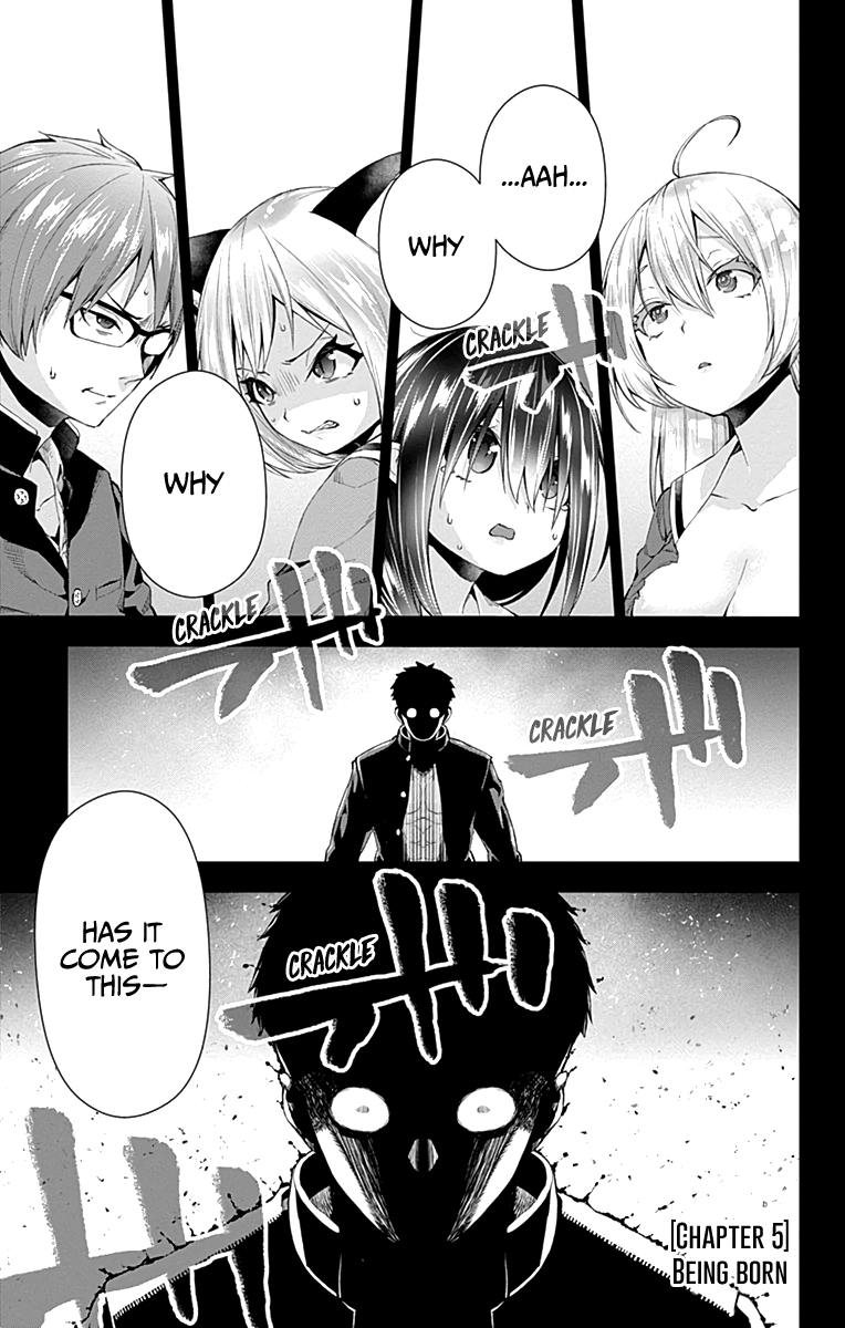 Otome no Harawata Hoshi no Iro Chapter 5 page 1 - Chapter 5: Being born