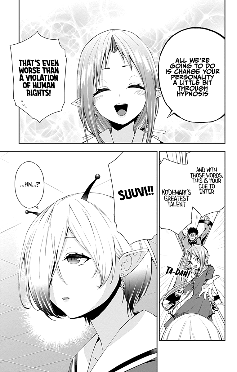 Otome no Harawata Hoshi no Iro Chapter 5 page 13 - Chapter 5: Being born