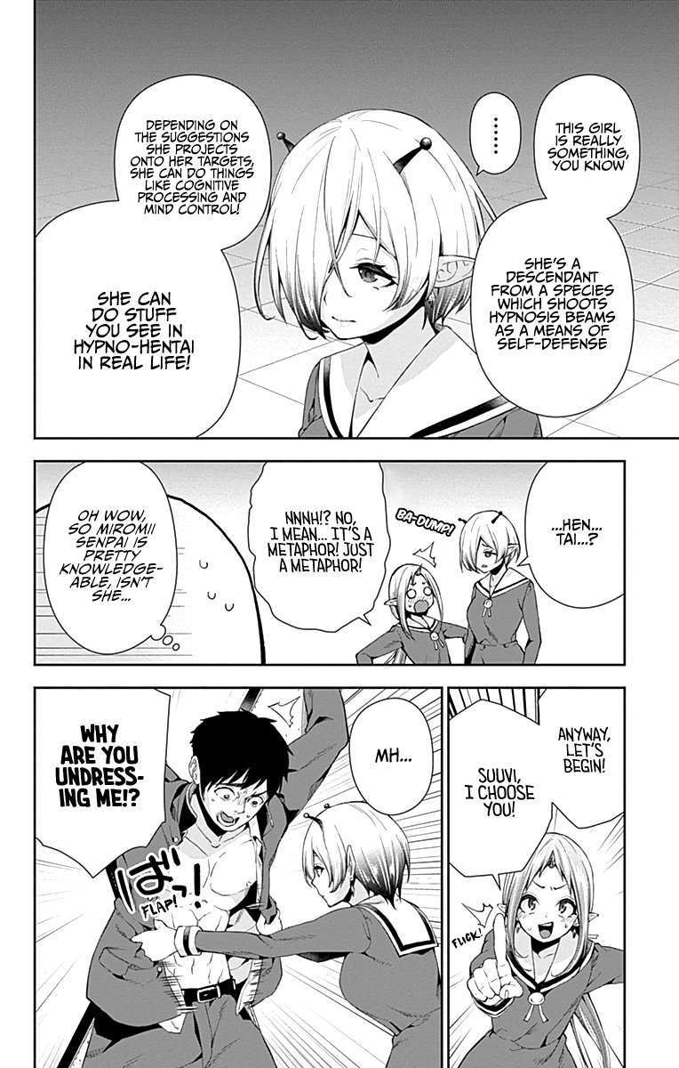 Otome no Harawata Hoshi no Iro Chapter 5 page 14 - Chapter 5: Being born