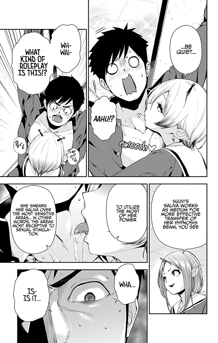 Otome no Harawata Hoshi no Iro Chapter 5 page 15 - Chapter 5: Being born