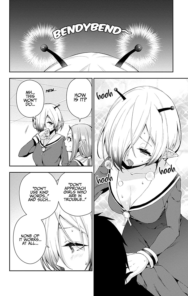 Otome no Harawata Hoshi no Iro Chapter 5 page 22 - Chapter 5: Being born