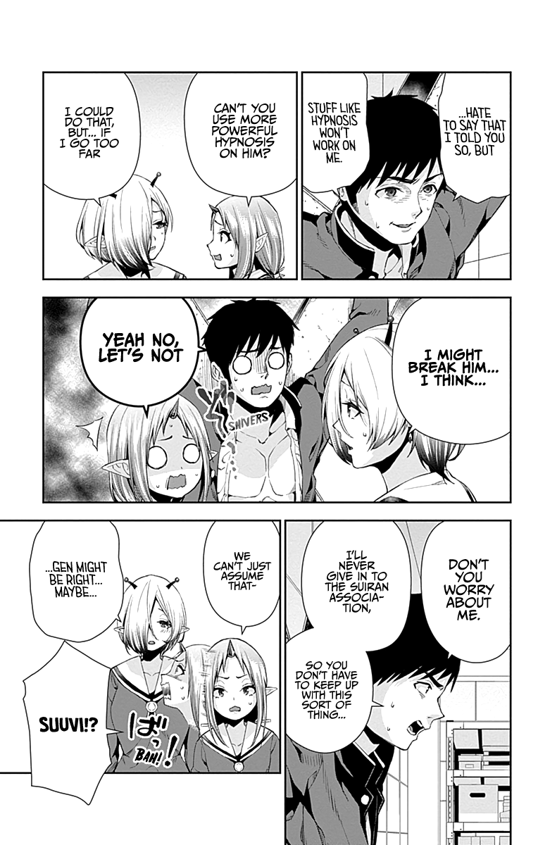 Otome no Harawata Hoshi no Iro Chapter 5 page 23 - Chapter 5: Being born