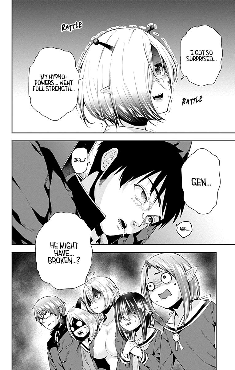 Otome no Harawata Hoshi no Iro Chapter 5 page 27 - Chapter 5: Being born