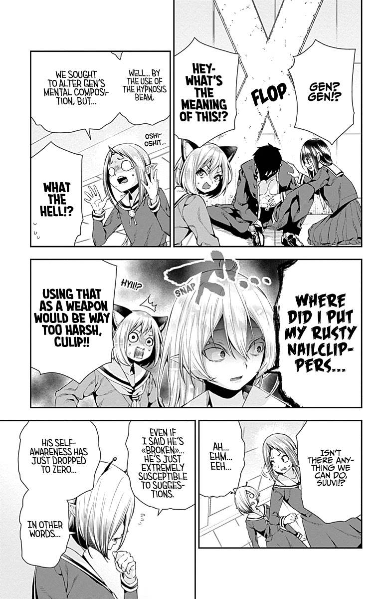 Otome no Harawata Hoshi no Iro Chapter 5 page 28 - Chapter 5: Being born