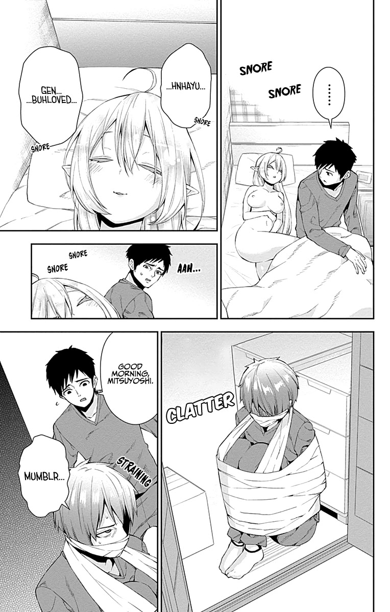 Otome no Harawata Hoshi no Iro Chapter 5 page 3 - Chapter 5: Being born