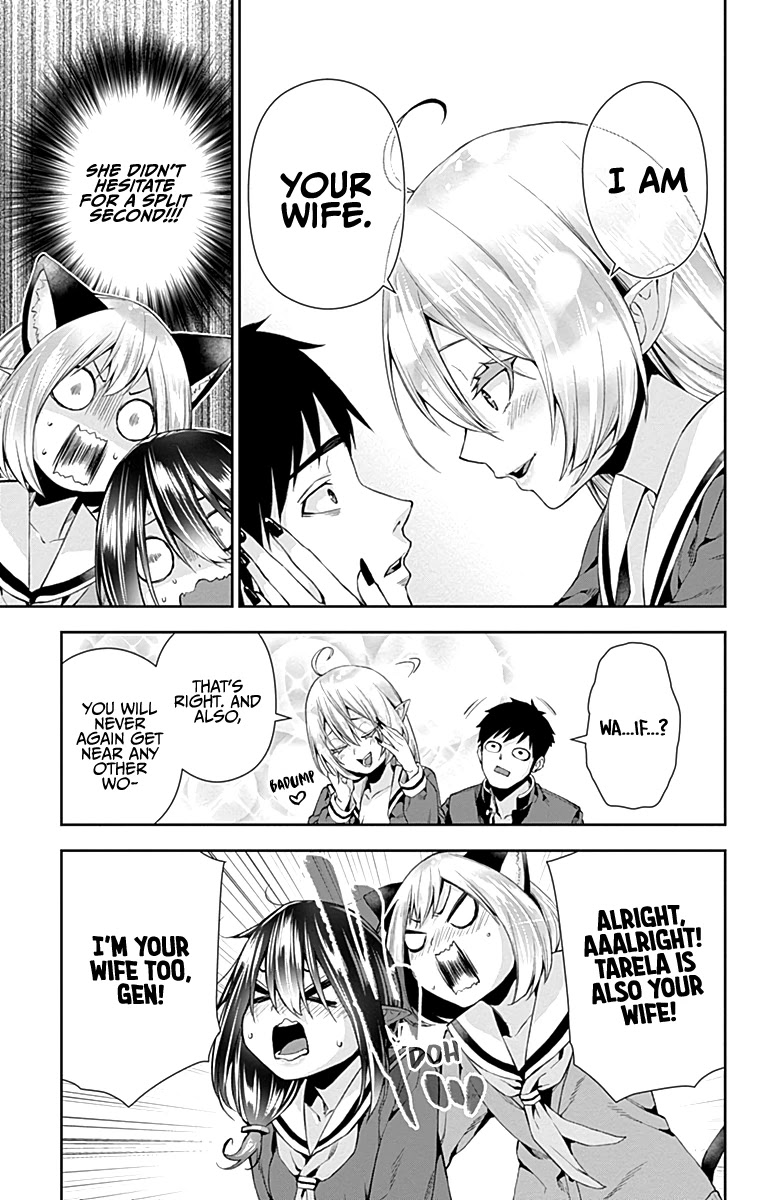 Otome no Harawata Hoshi no Iro Chapter 5 page 30 - Chapter 5: Being born