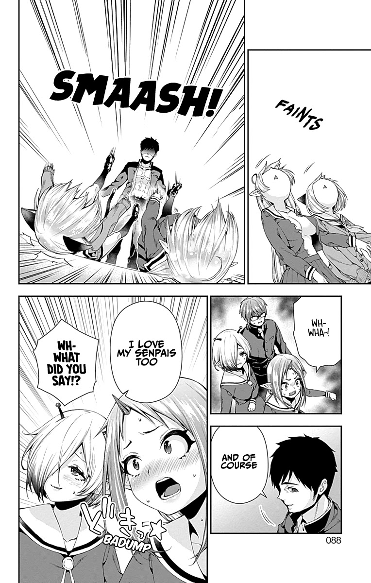 Otome no Harawata Hoshi no Iro Chapter 5 page 33 - Chapter 5: Being born