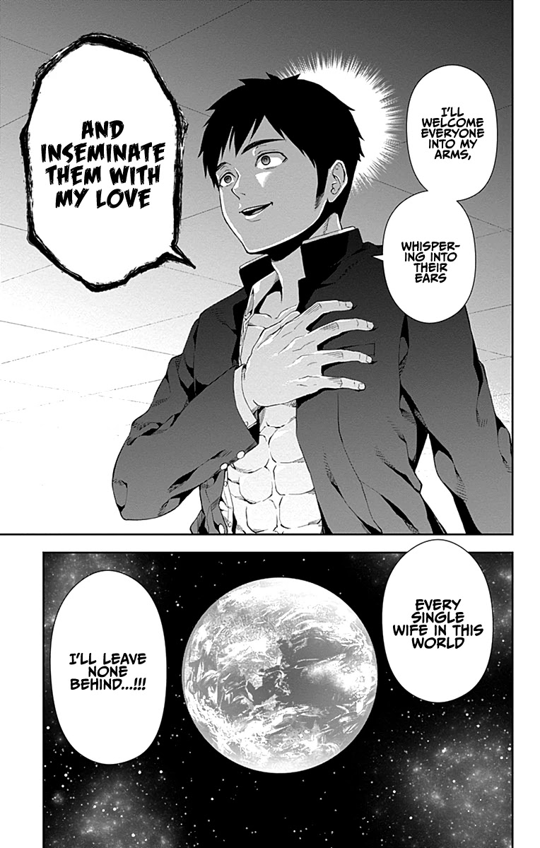 Otome no Harawata Hoshi no Iro Chapter 5 page 36 - Chapter 5: Being born