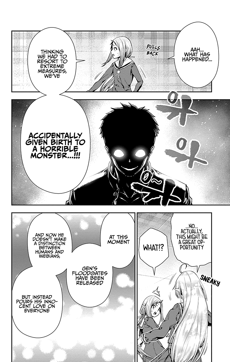 Otome no Harawata Hoshi no Iro Chapter 5 page 37 - Chapter 5: Being born