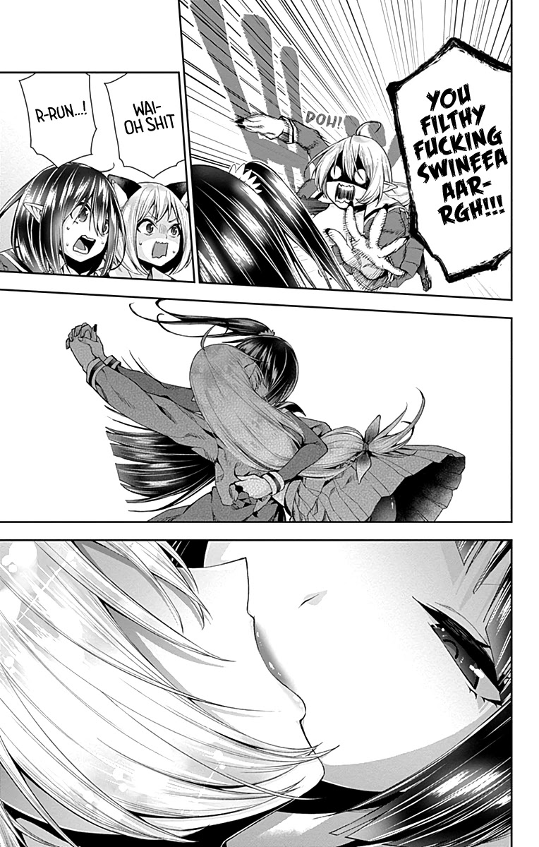 Otome no Harawata Hoshi no Iro Chapter 5 page 41 - Chapter 5: Being born