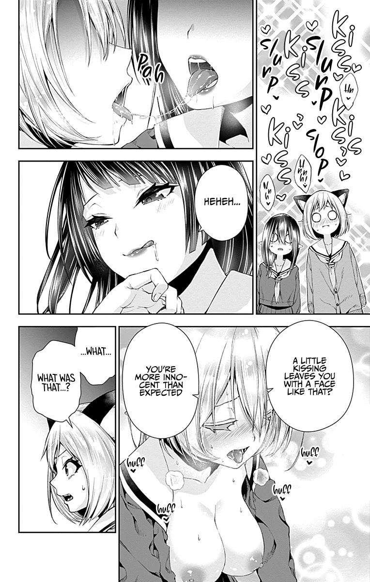 Otome no Harawata Hoshi no Iro Chapter 5 page 42 - Chapter 5: Being born