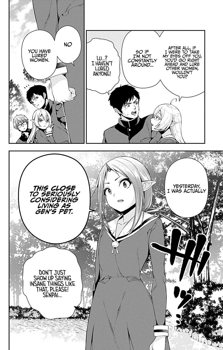 Otome no Harawata Hoshi no Iro Chapter 5 page 6 - Chapter 5: Being born
