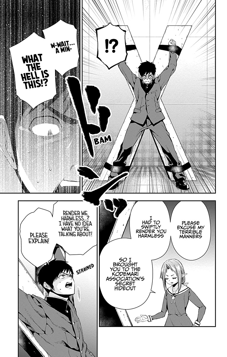 Otome no Harawata Hoshi no Iro Chapter 5 page 9 - Chapter 5: Being born