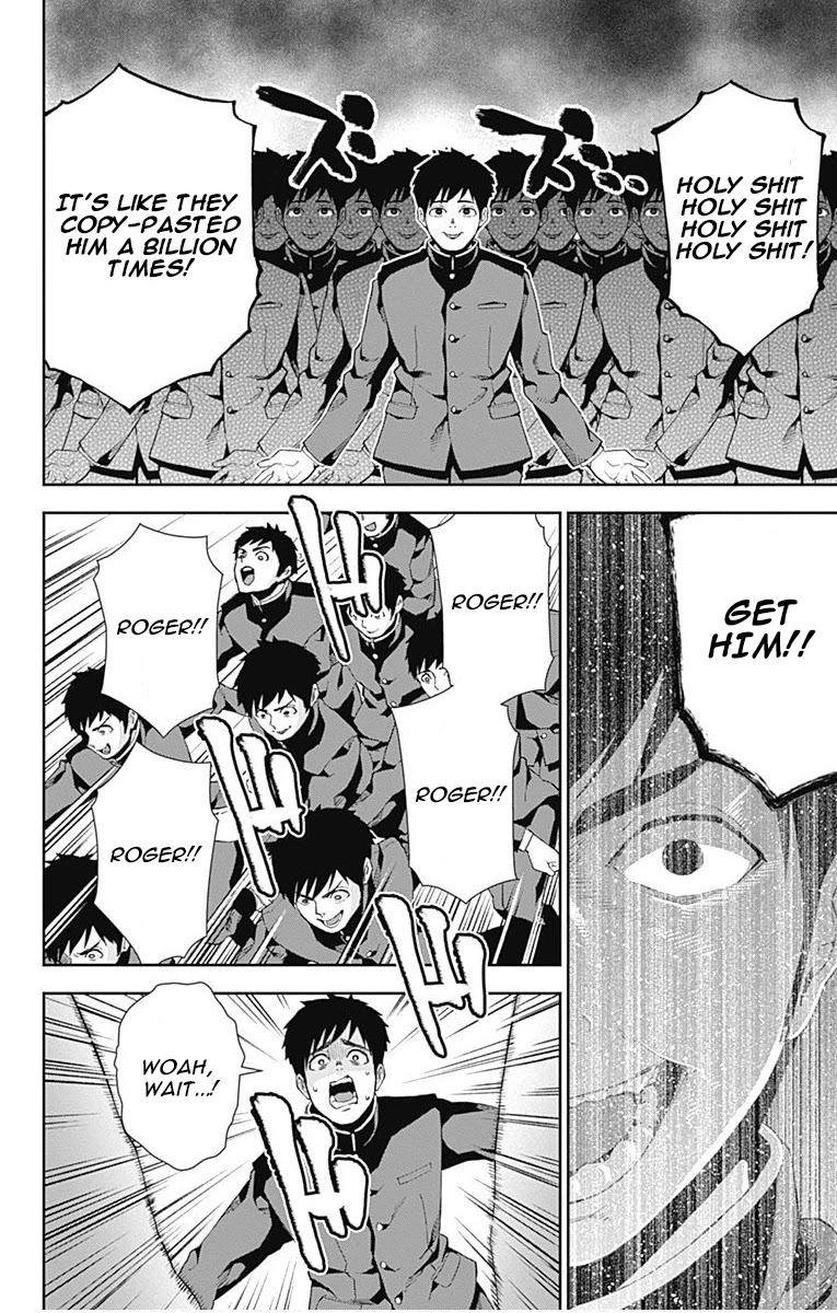 Otome no Harawata Hoshi no Iro Chapter 6 page 10 - Chapter 6: Ge-Gen-Gen-Ge-Gen