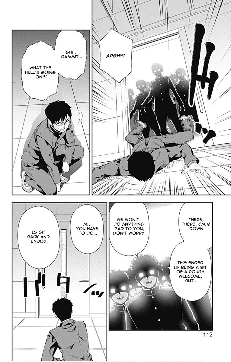 Otome no Harawata Hoshi no Iro Chapter 6 page 12 - Chapter 6: Ge-Gen-Gen-Ge-Gen